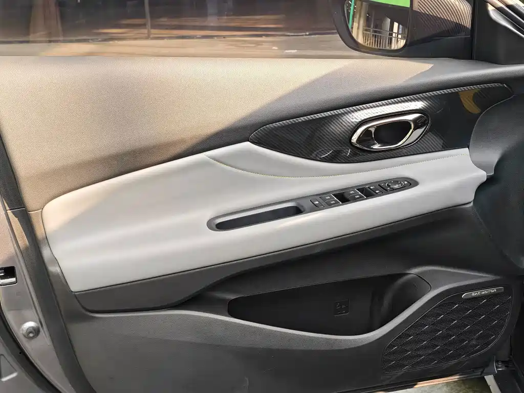 GAC Motor Shadow Leopard — миниатюра 10