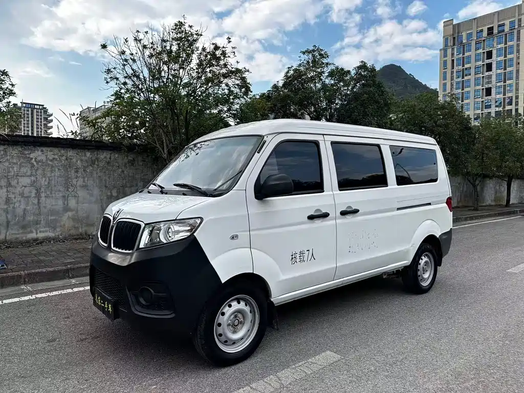 Jinbei X30 — миниатюра 3