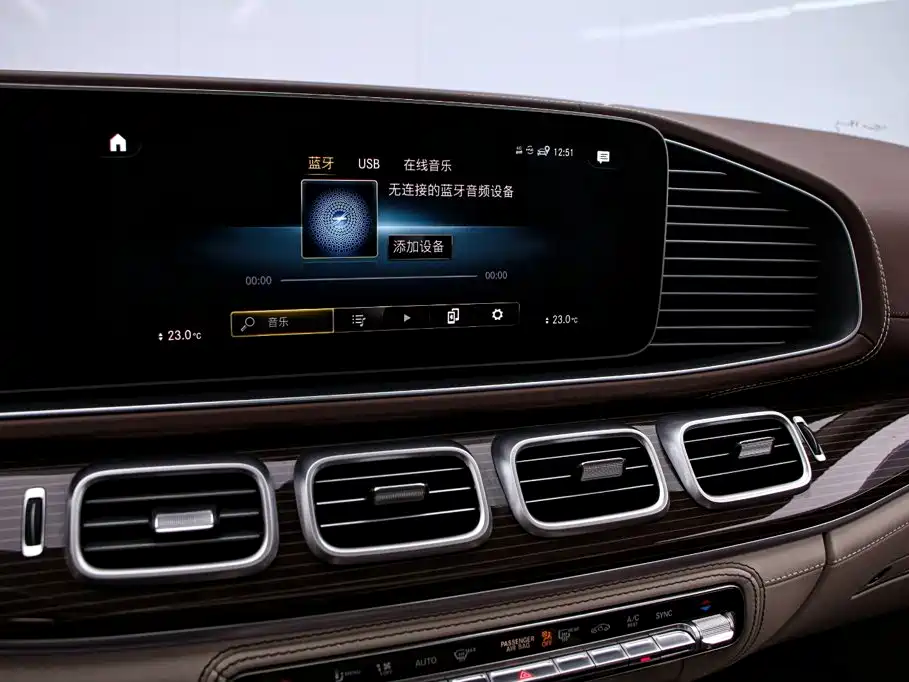 Mercedes-Benz GLS — миниатюра 8