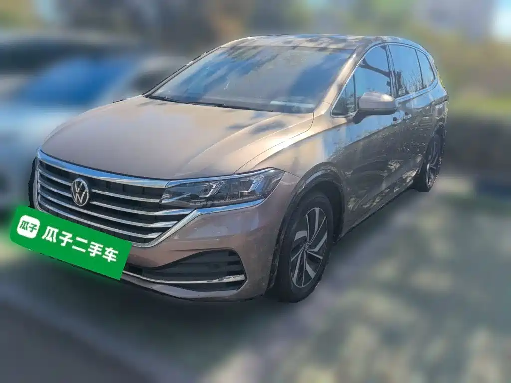 Volkswagen Viloran