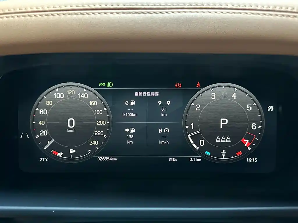Land Rover Defender — миниатюра 13