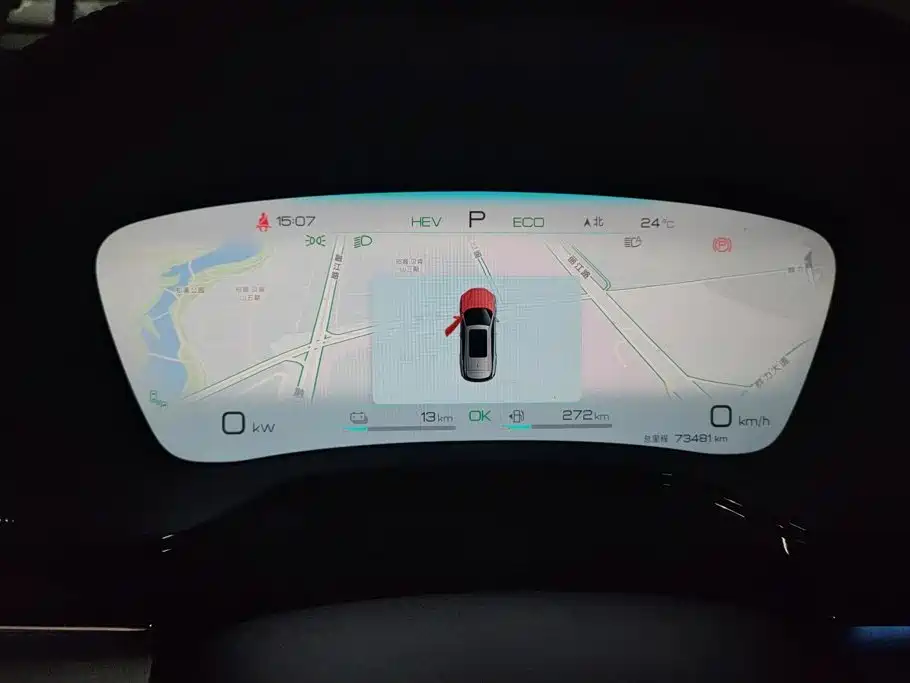 BYD Tang New Energy — миниатюра 14