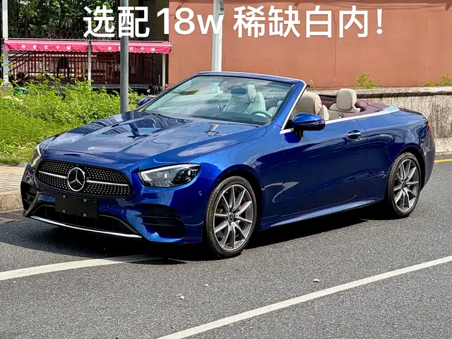 MERCEDES-BENZ E CLASS