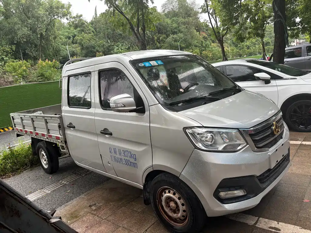 CHANGAN NEW LEOPARD T3