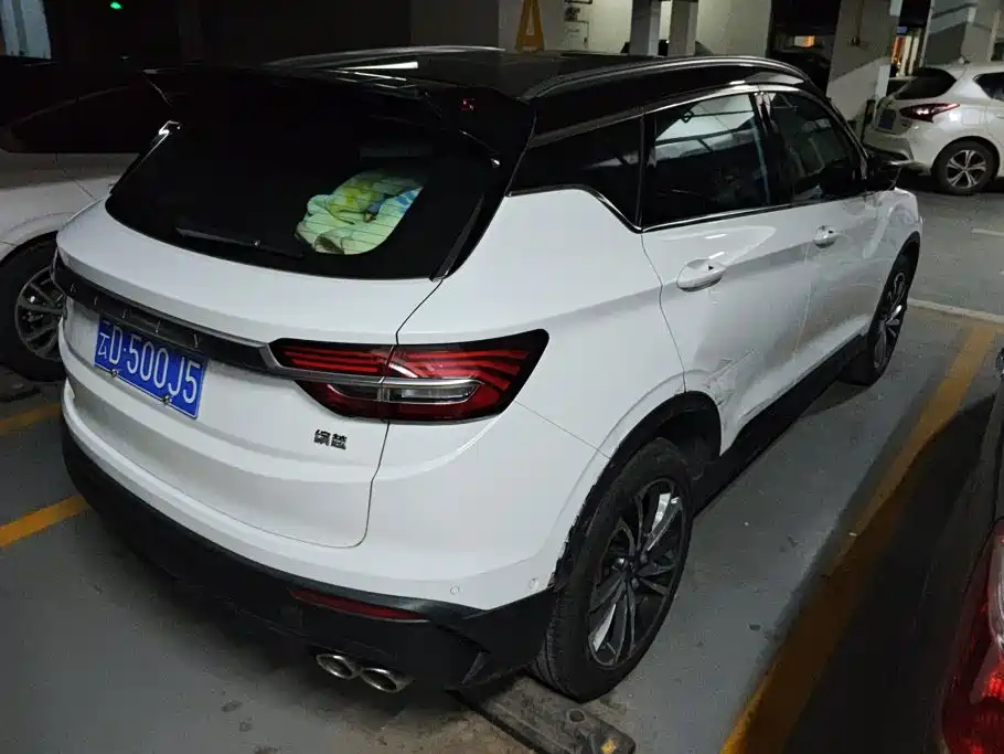 Geely Binyue — миниатюра 3
