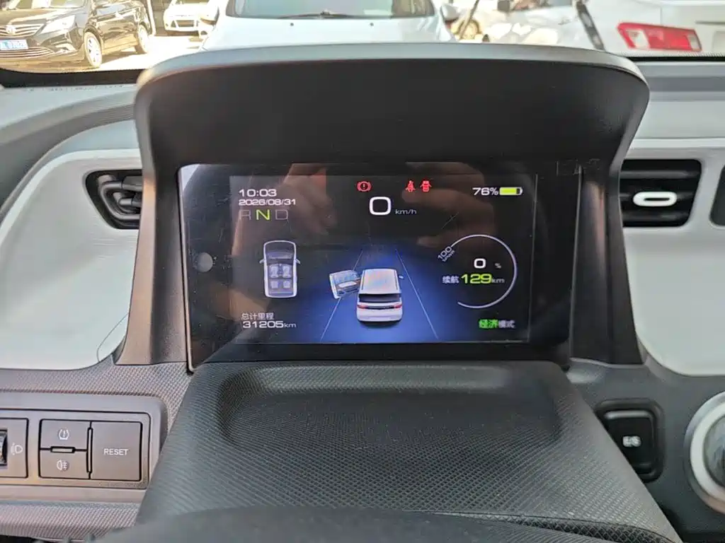 Wuling MINIEV — миниатюра 12