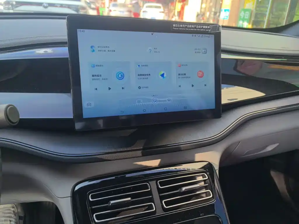 BYD Qin PLUS — миниатюра 13