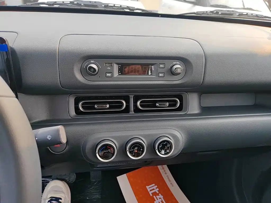 Wuling Zhiguang EV — миниатюра 13