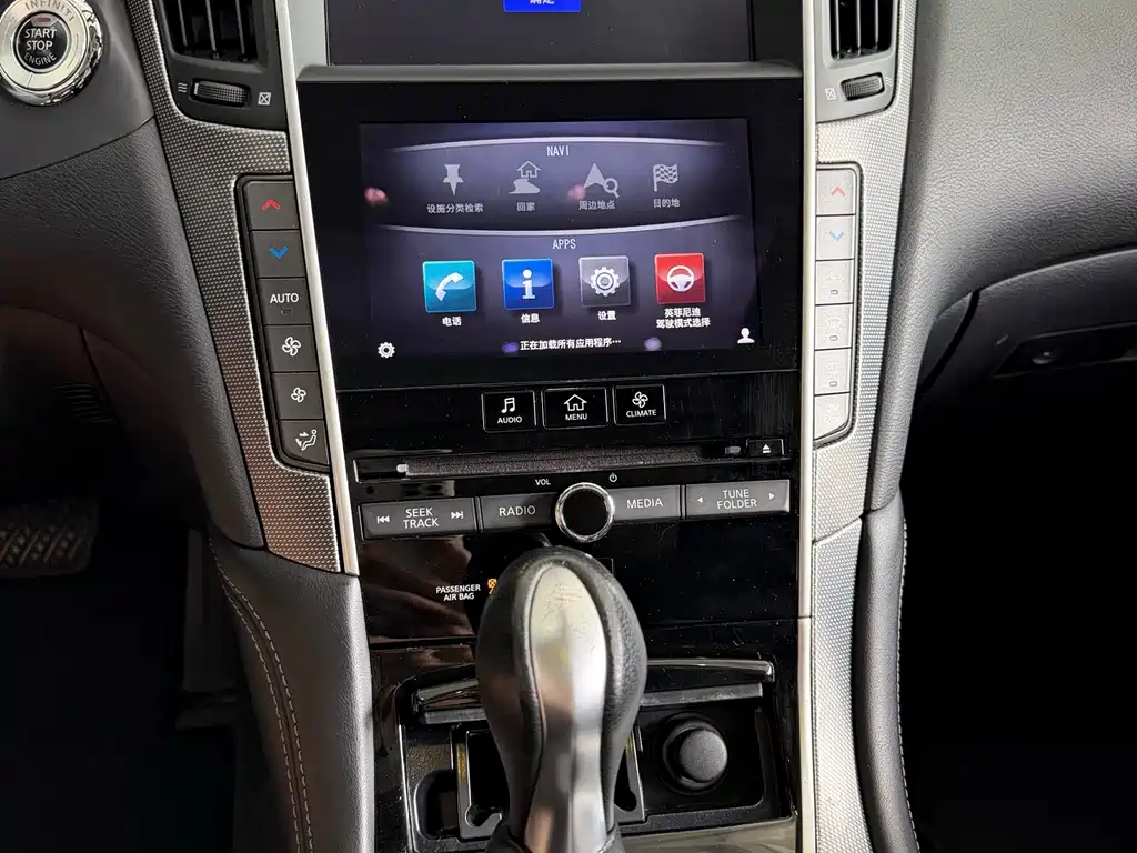 Infiniti Q50L — миниатюра 5