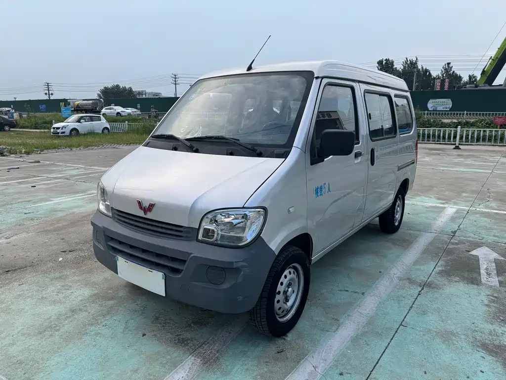 Wuling Zhiguang 2021