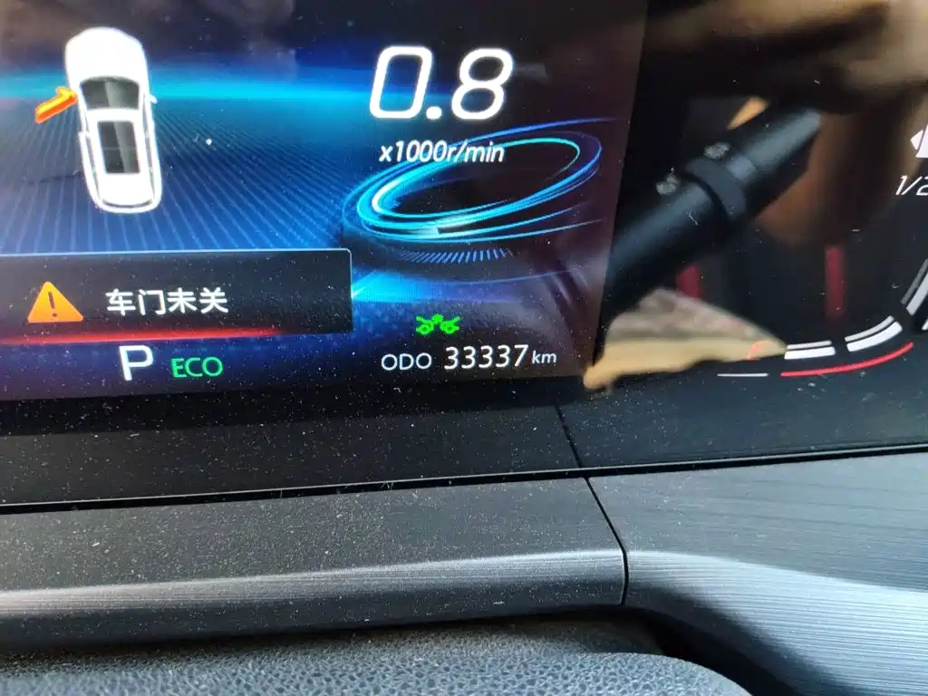 Changan Changan CS75PLUS — миниатюра 5