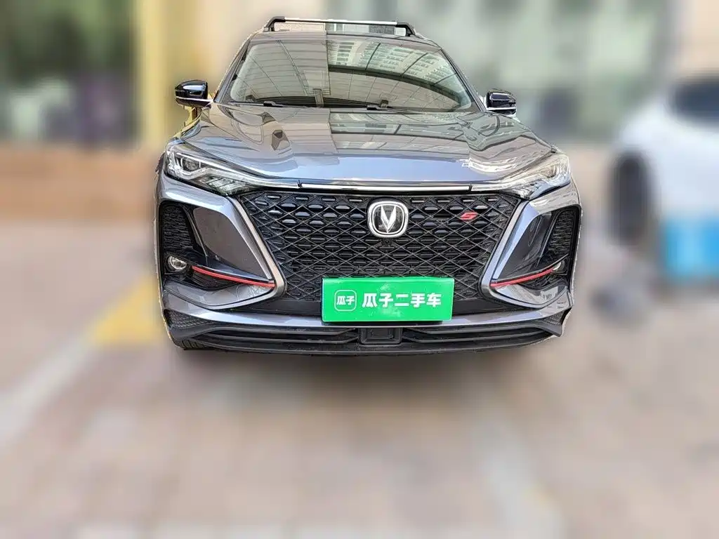 Changan Changan CS75PLUS — миниатюра 24