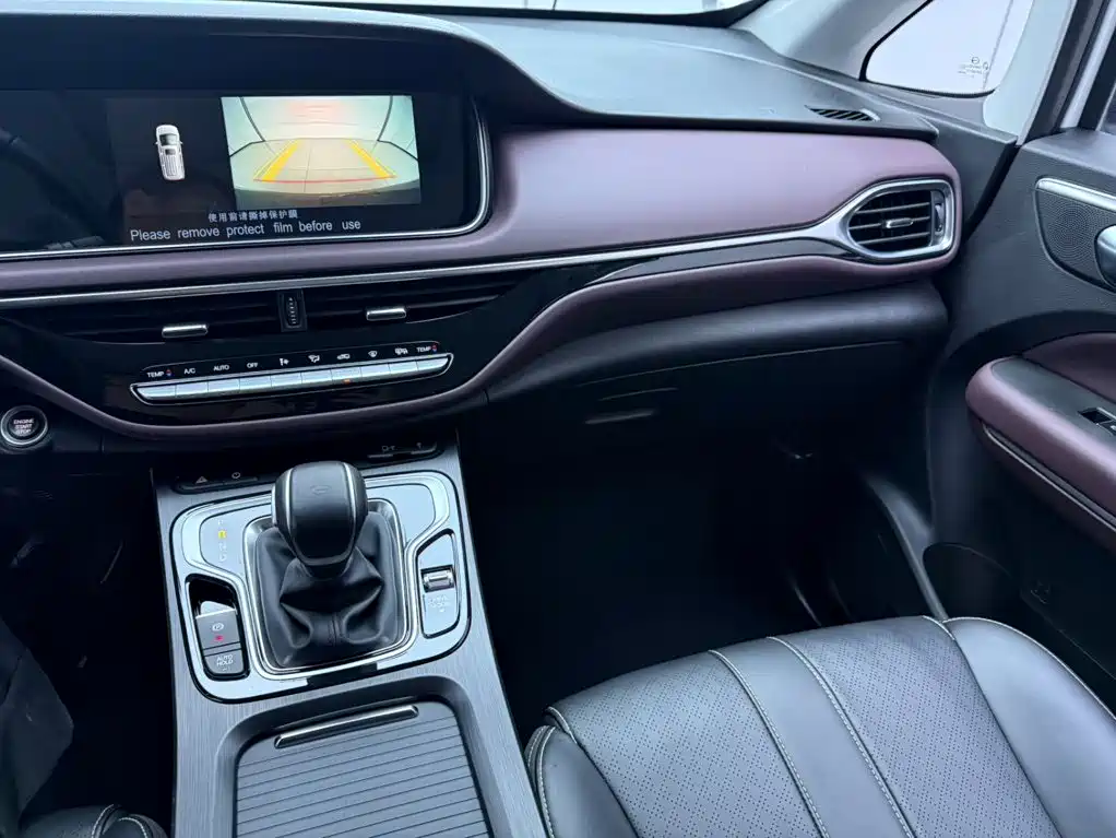 GAC Motor Trumpchi M6 — миниатюра 12