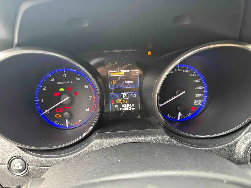 Subaru Outback — миниатюра 6