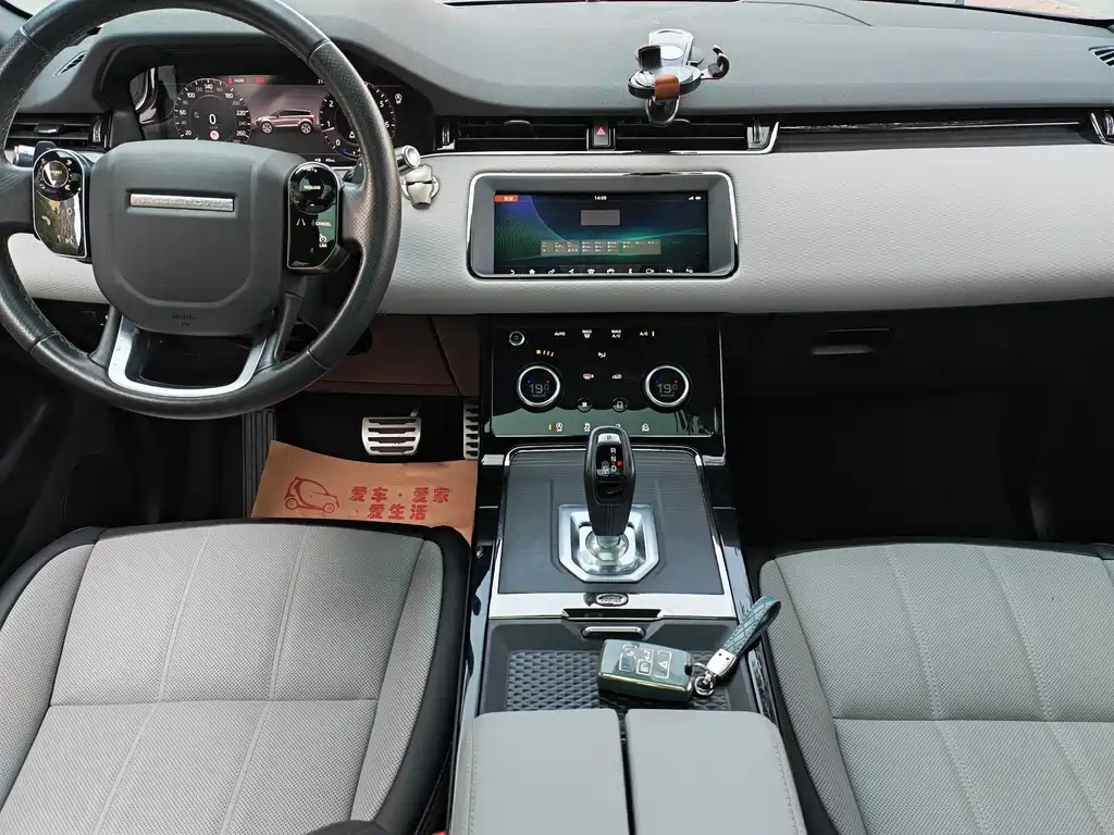 LAND ROVER RANGE ROVER AURORA