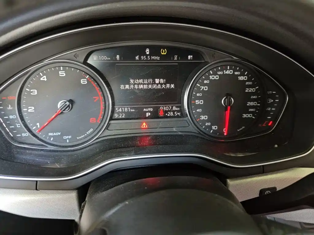 Audi A5 (Import) — миниатюра 12