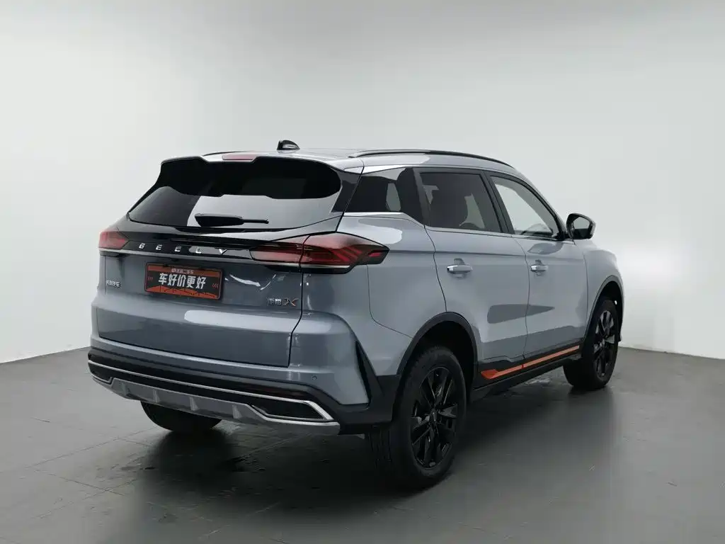 Geely Boyue — миниатюра 2