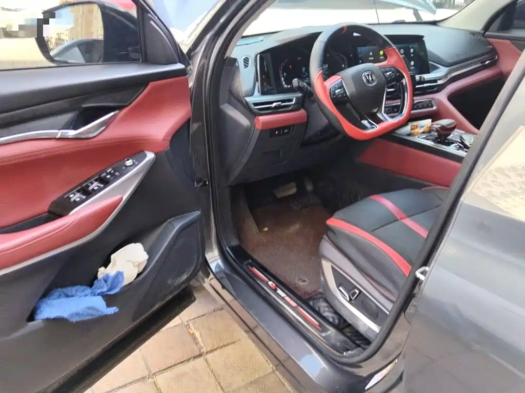 Changan Changan CS75PLUS — миниатюра 14