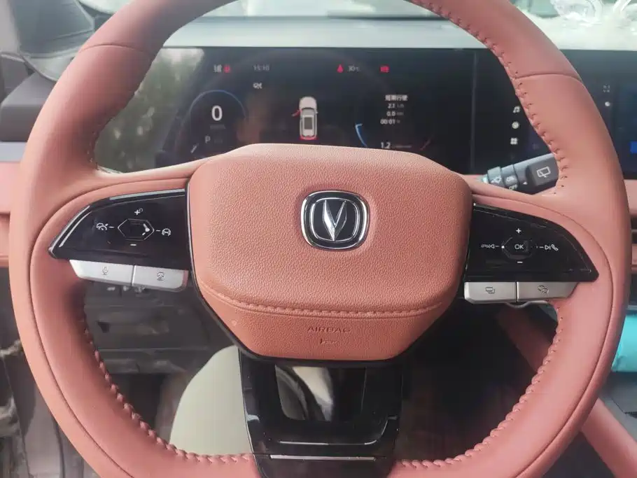 Changan CS75 PLUS — миниатюра 15