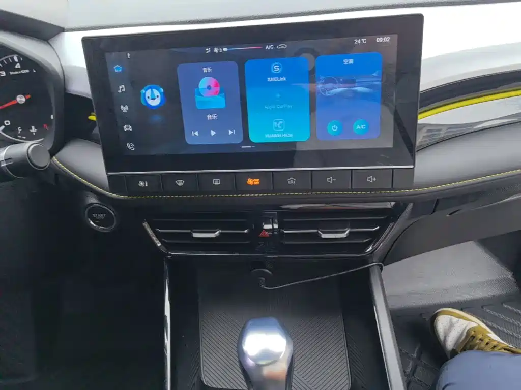 Roewe i5 — миниатюра 13