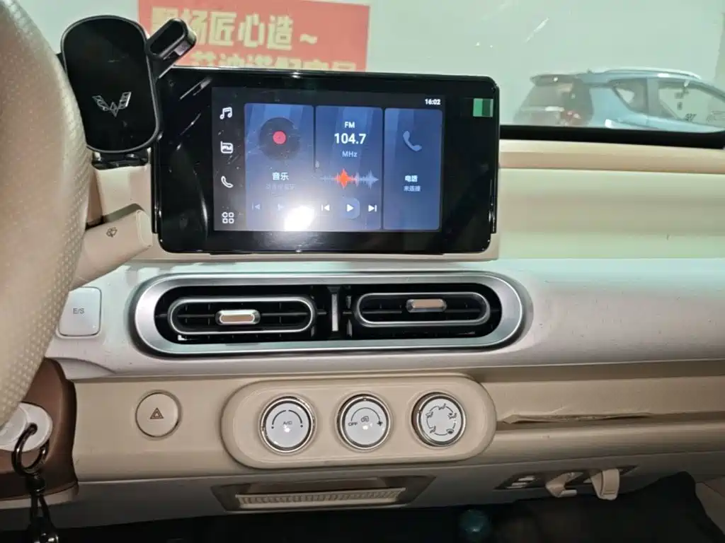 Wuling MINIEV — миниатюра 13