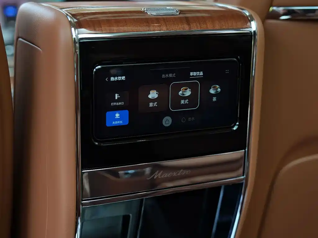 Zunjie Zunjie V800 — миниатюра 19
