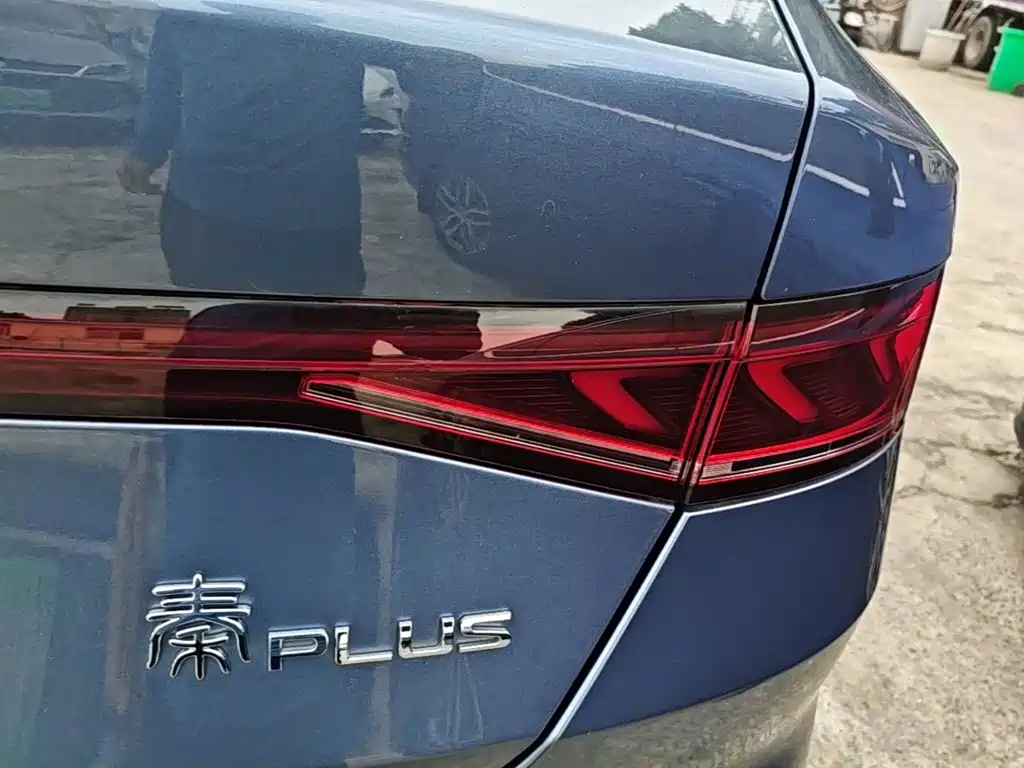 BYD Qin PLUS — миниатюра 8