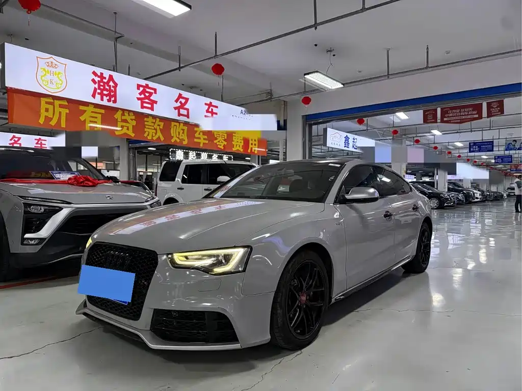 Audi A5 (Import) 2014