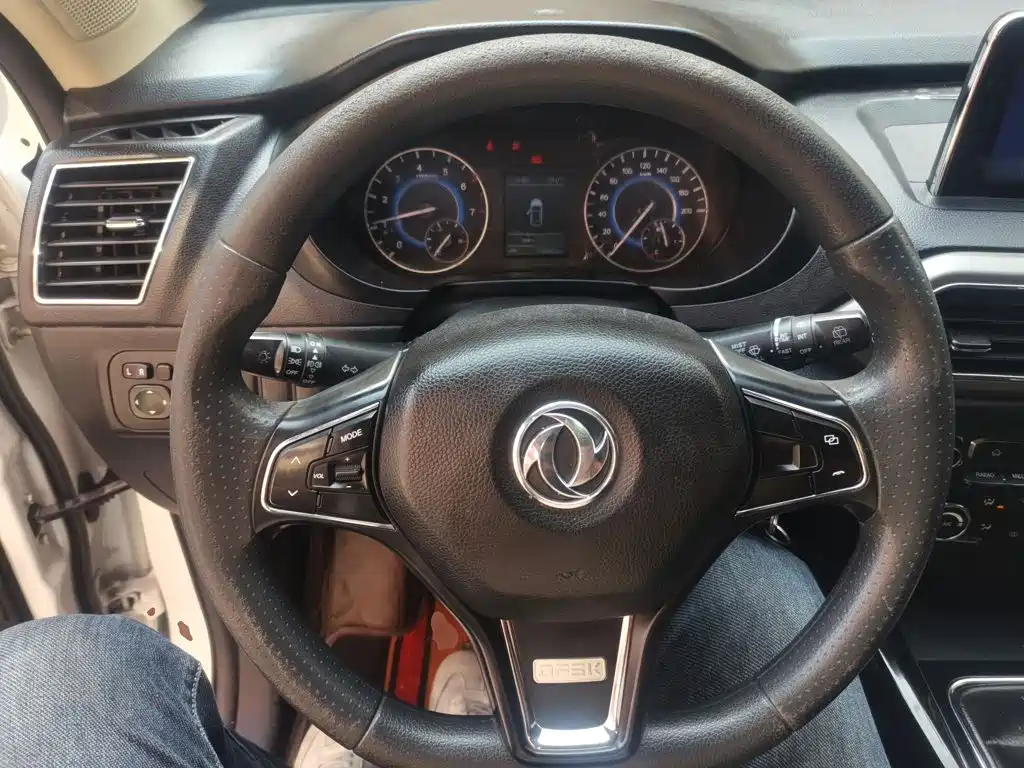 Fengguang Fengguang S560 — миниатюра 11