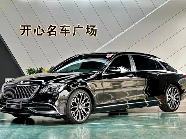 MERCEDES-BENZ MAYBACH S CLASS