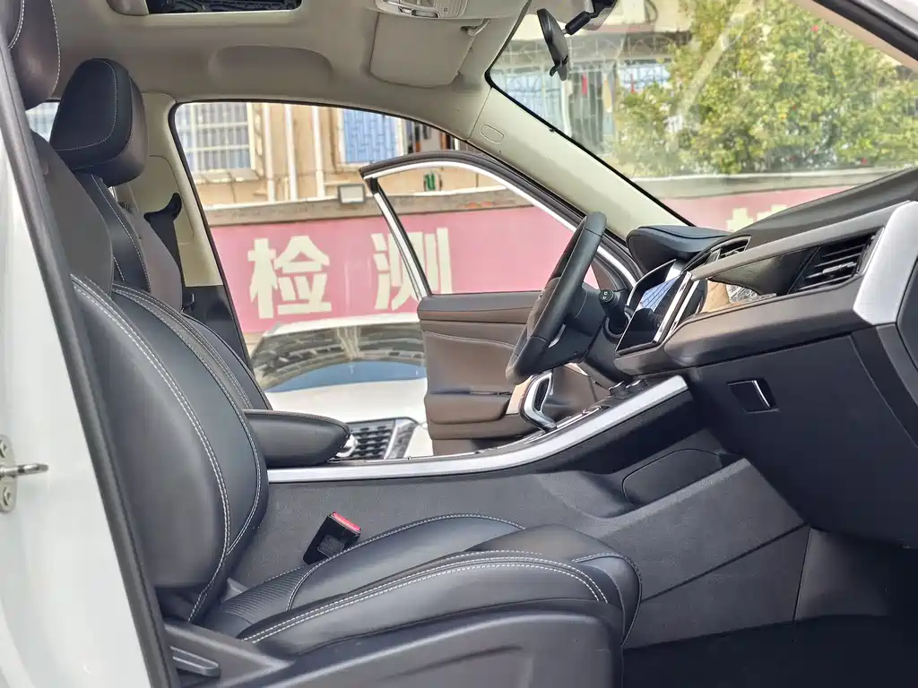 GEELY AUTOMOBILE BOYUE