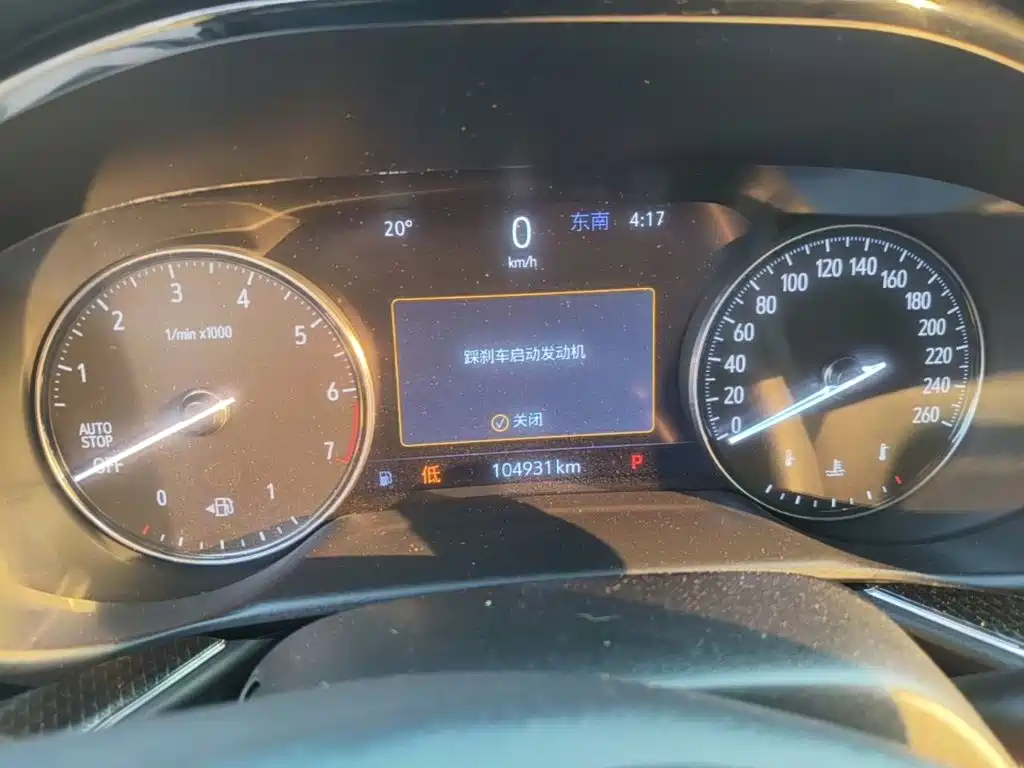 Buick Envision Plus — миниатюра 12