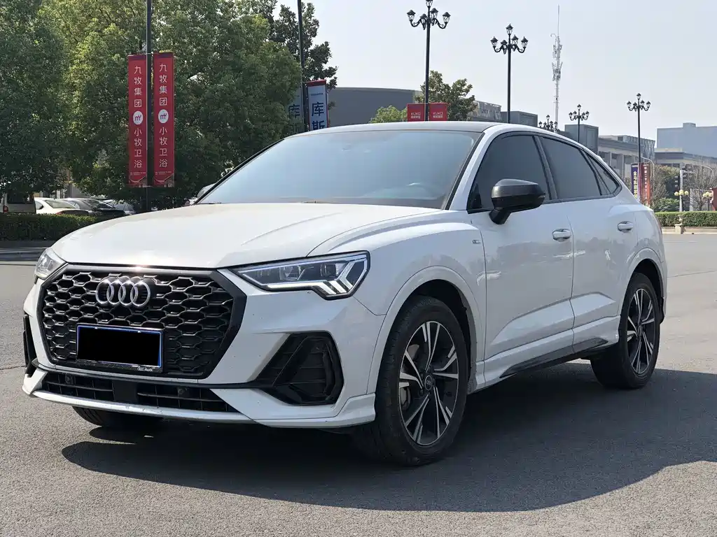 Audi Q3 Sportback