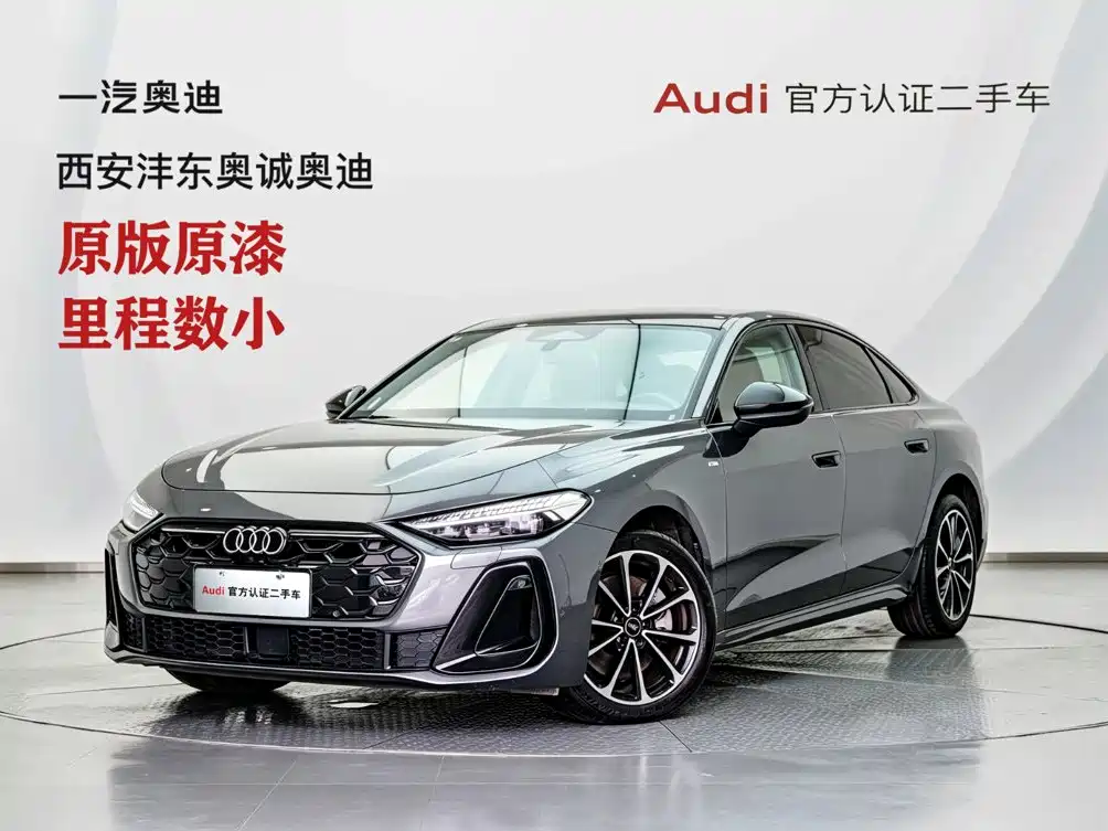 Audi A5L — фотографии объявления, Фото 2