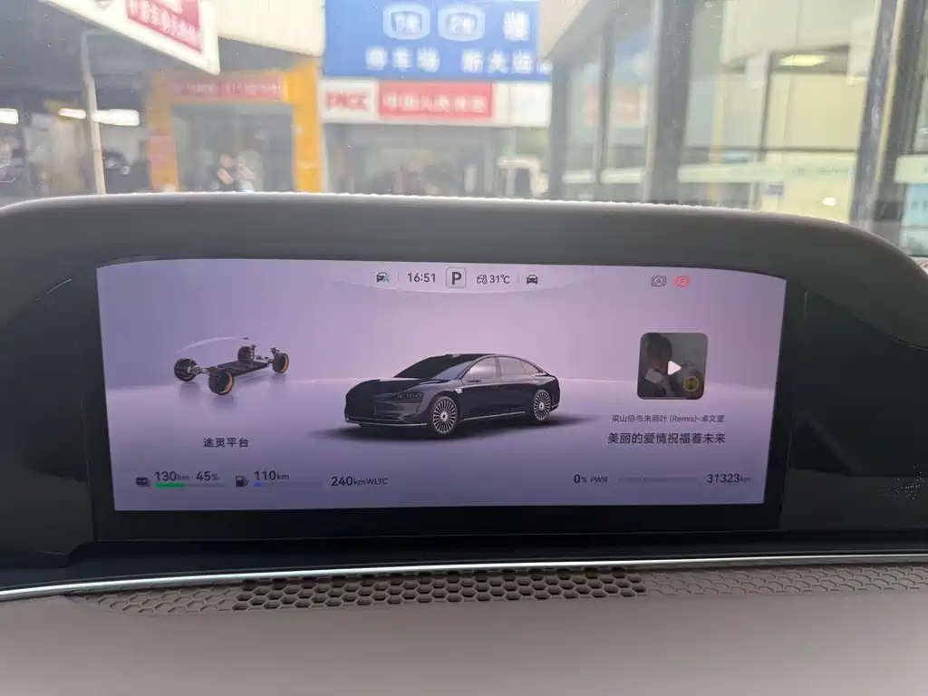 Xiangjie Xiangjie S9 — миниатюра 9