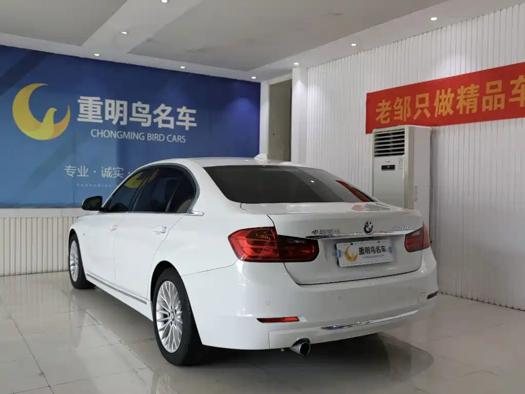 BMW 3 Series — миниатюра 5