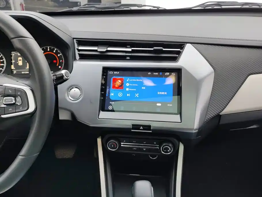 Chery Tiggo 3x — миниатюра 13