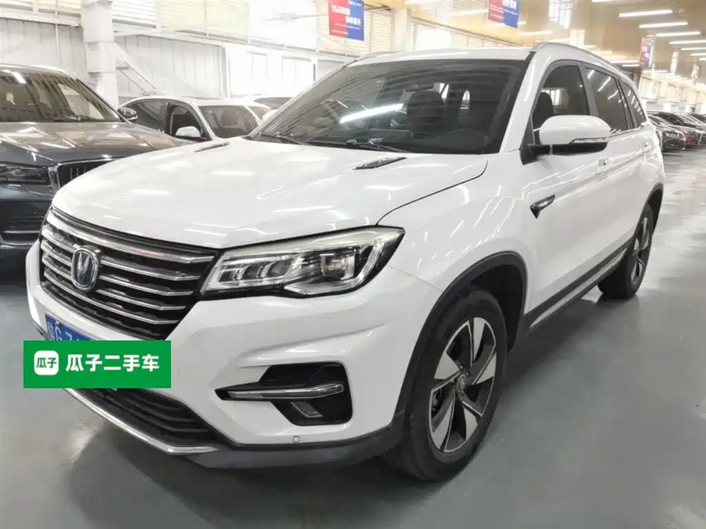 Changan CS75 2019