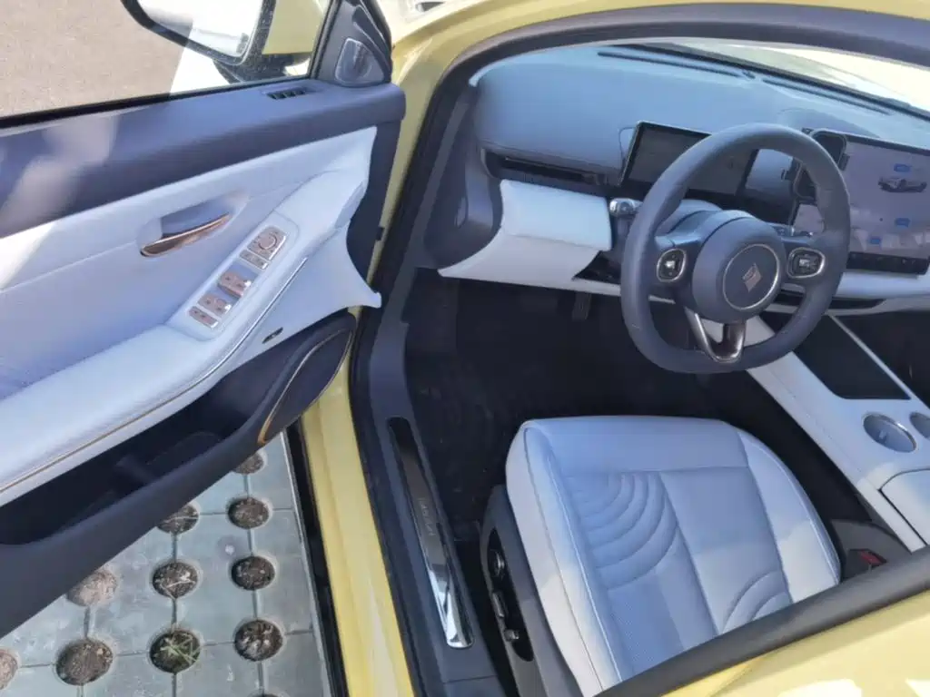 Baojun Очень приятно. — миниатюра 16