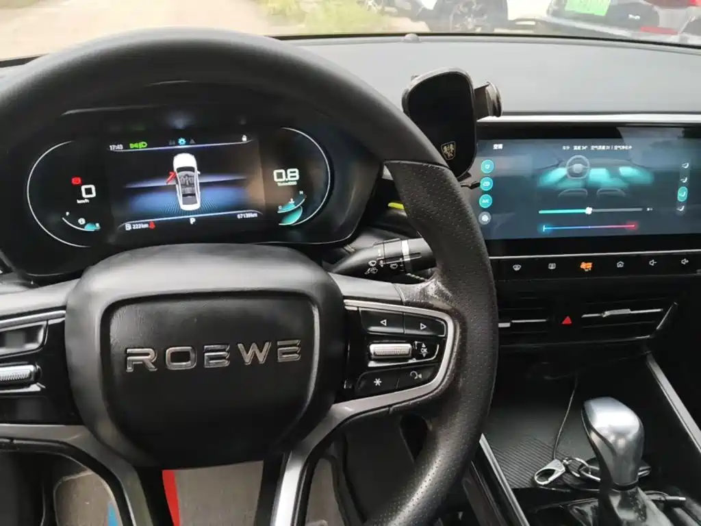 Roewe i5 — миниатюра 10