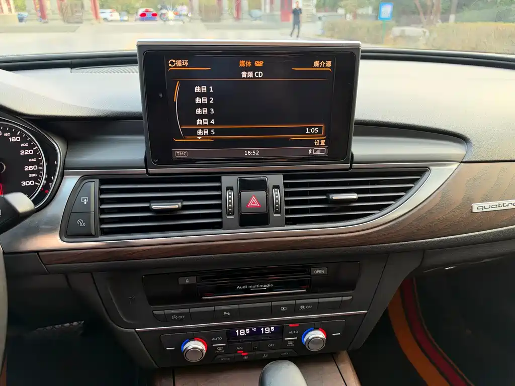Audi A6L — миниатюра 16
