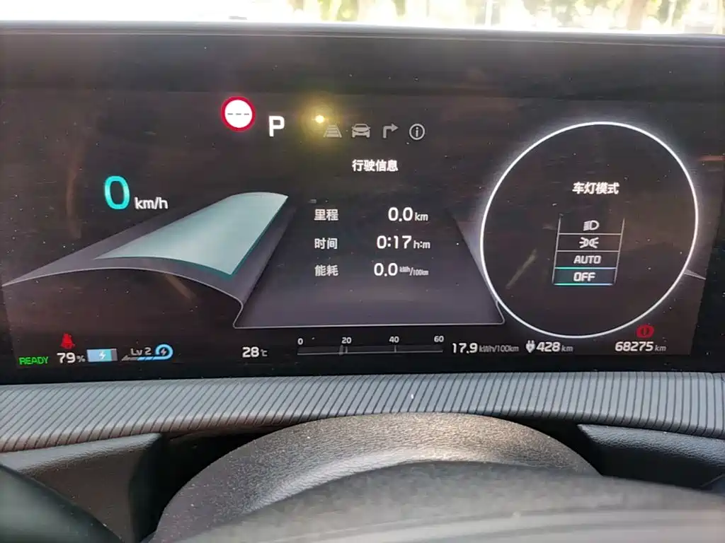 Kia EV6 — миниатюра 12