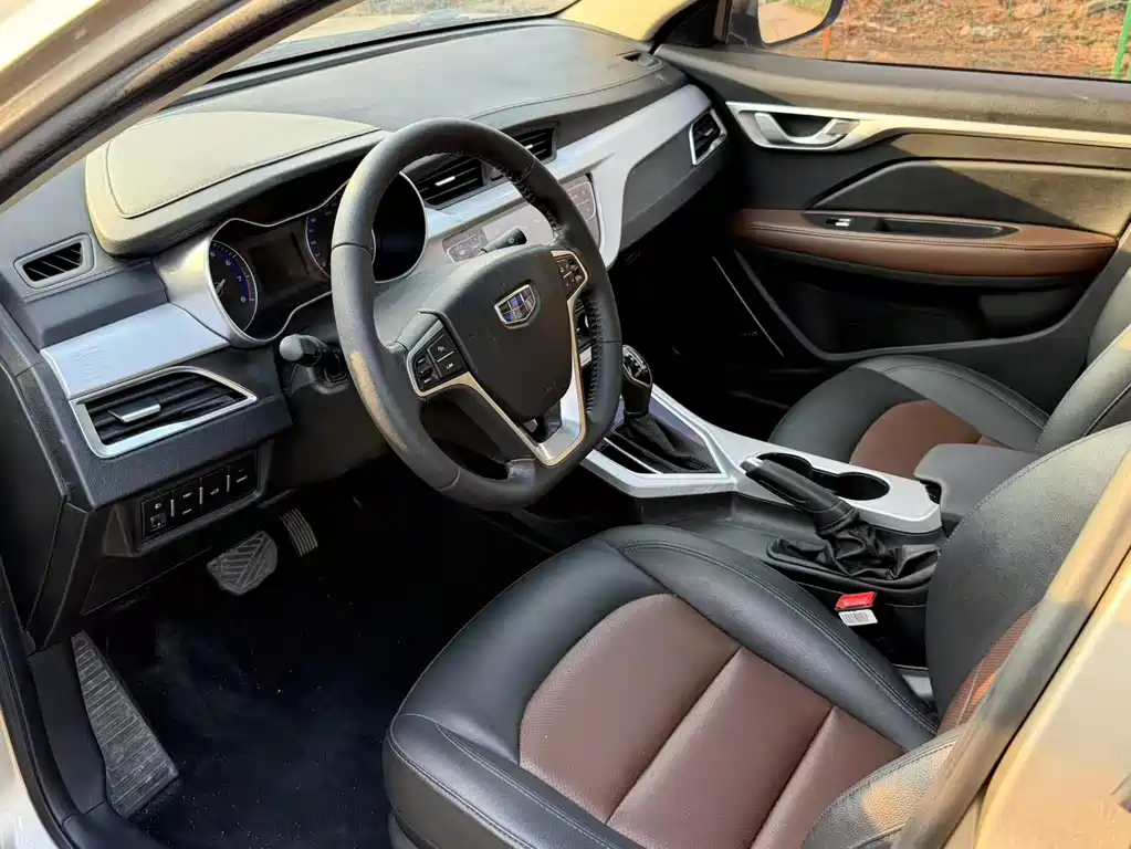 GEELY AUTOMOBILE VISION