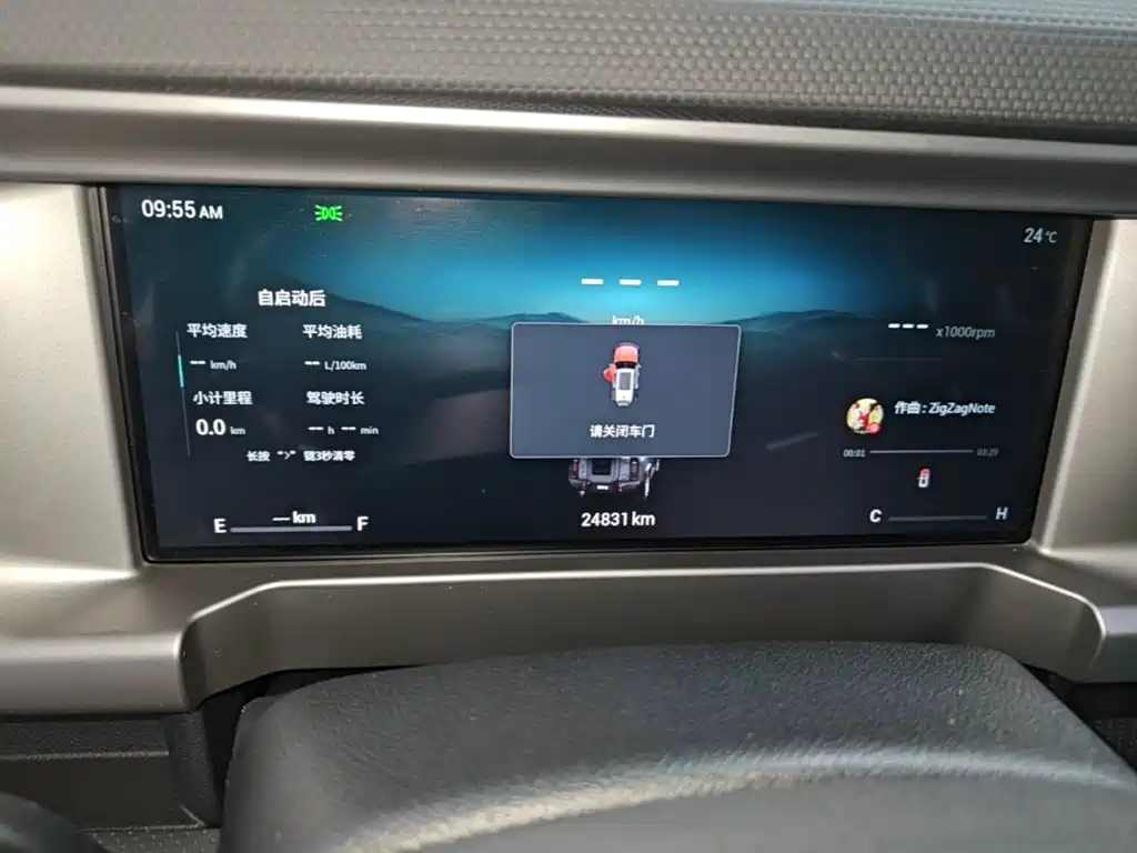 Jetour Traveller — миниатюра 12
