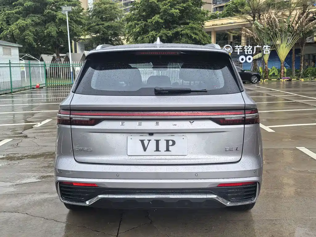 Geely Xingyue L — миниатюра 6