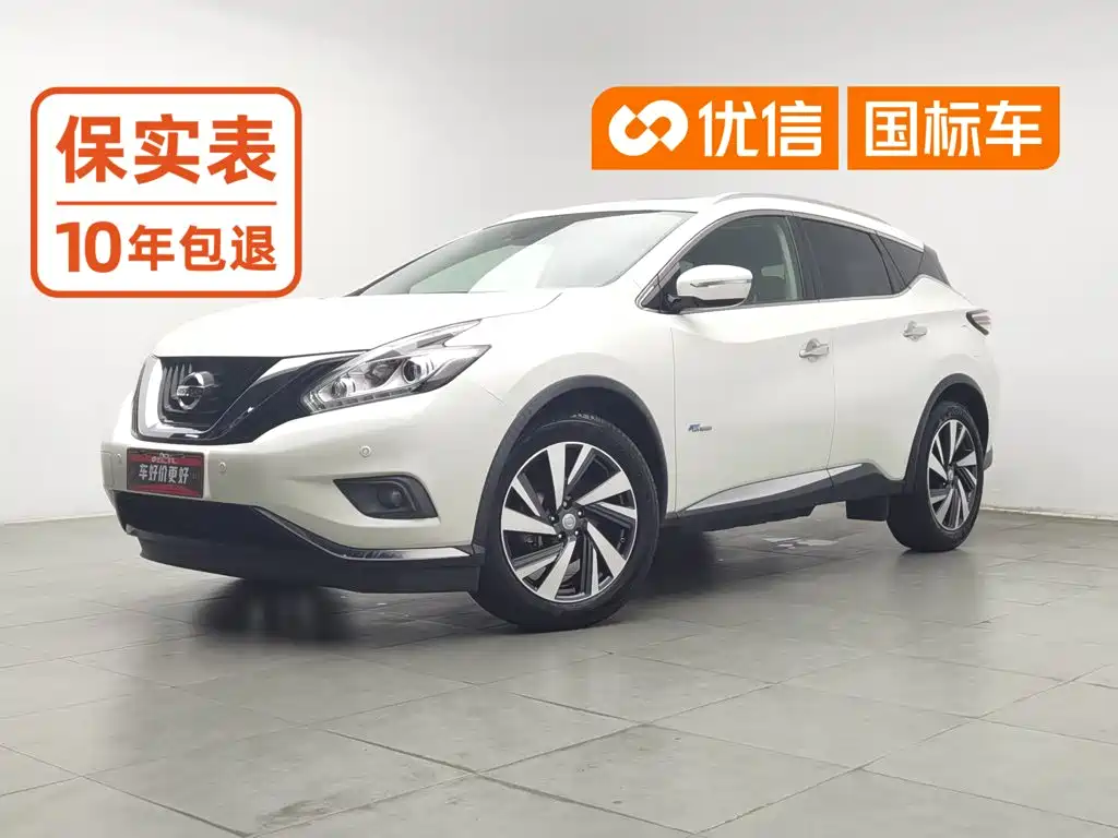 Nissan Murano