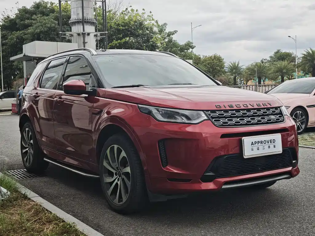 LAND ROVER DISCOVER SPORTS
