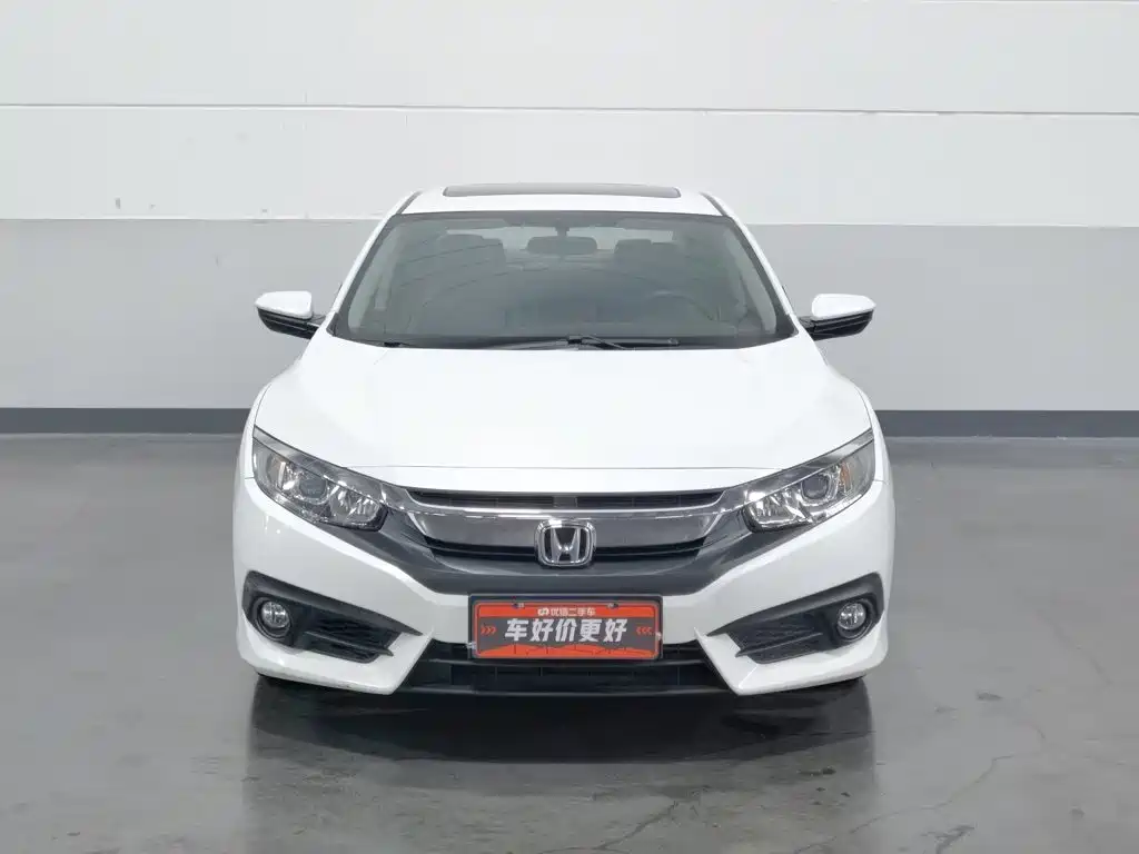 Honda Civic — миниатюра 3