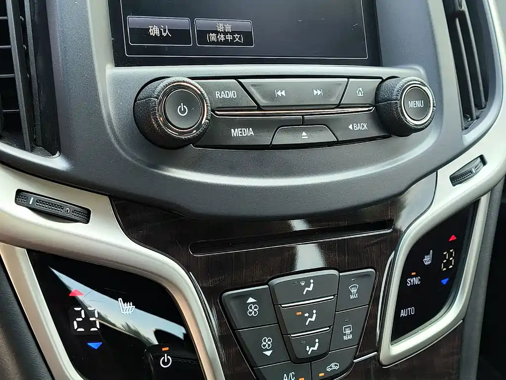 Buick LaCrosse — миниатюра 13