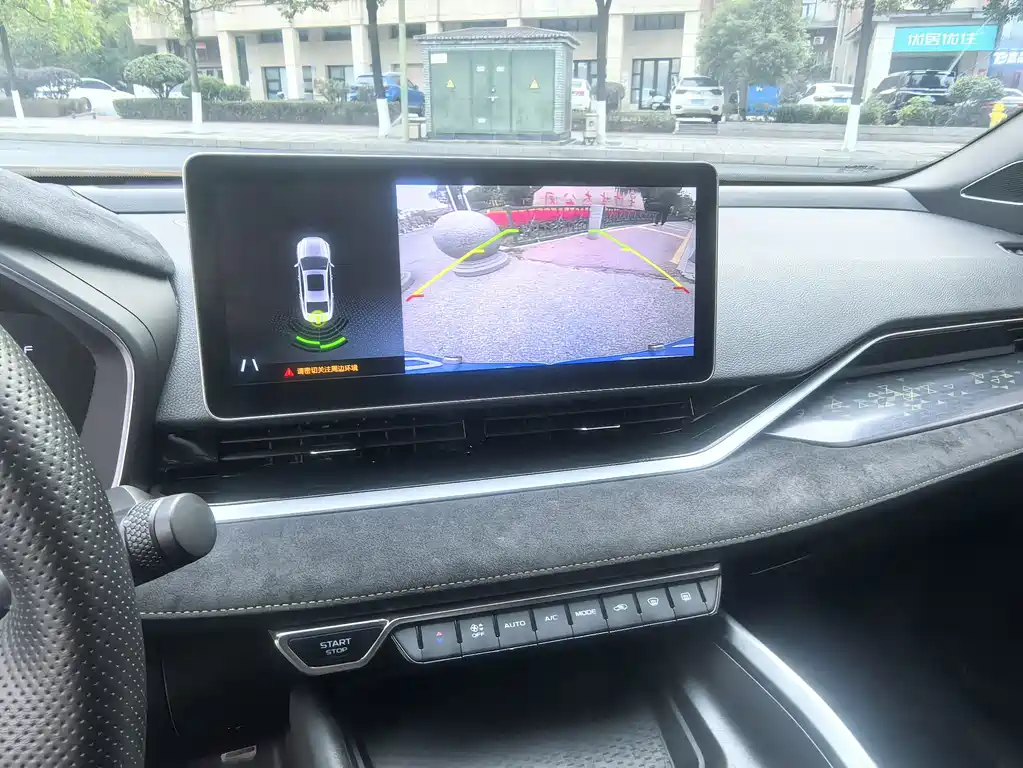 GEELY AUTOMOBILE XINGRUI